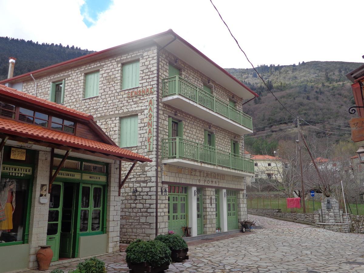 Alonaki Guesthouse Plátanos 외부 사진